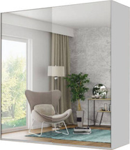 Hvid garderobeskab med skydelåger 150 cm GERMAN