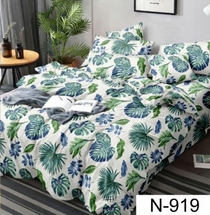 Dynebetræk 200x220 og pudebetræk 70x80