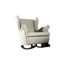 Beige gyngestol DALIA