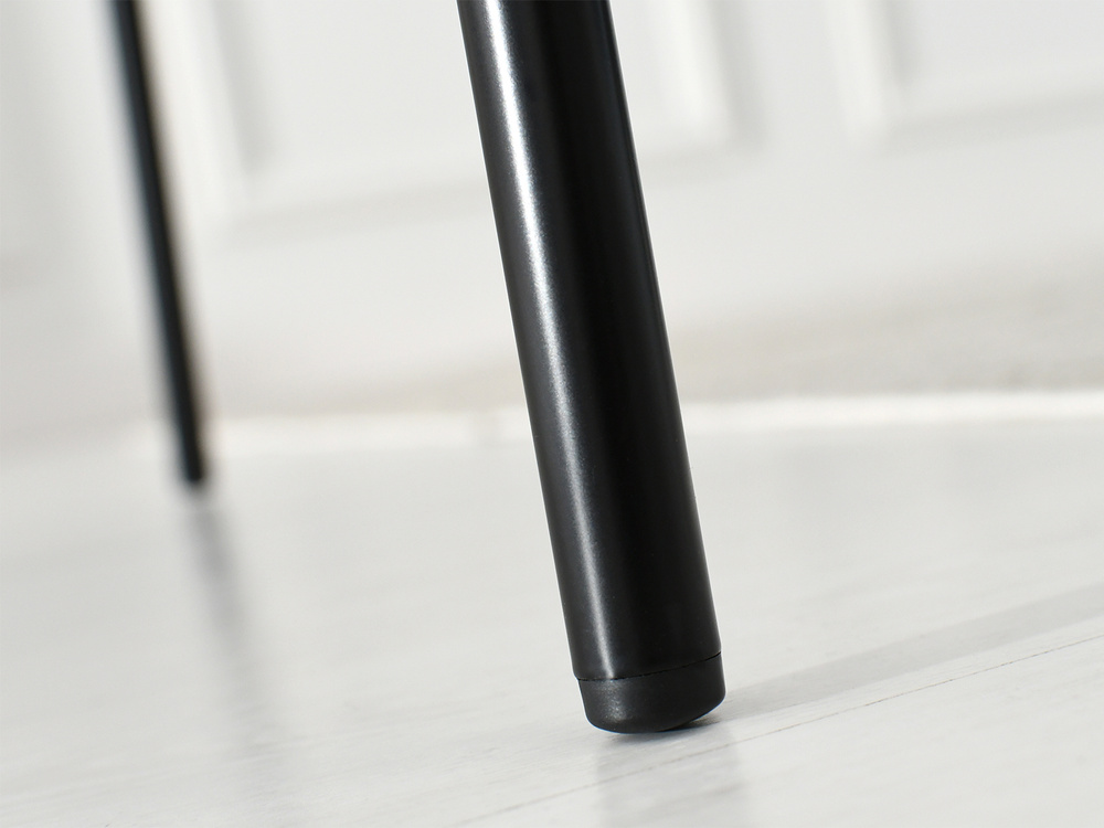 Moderne beige stol med sorte metalben CONNEL